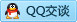 QQ在线咨询744700499